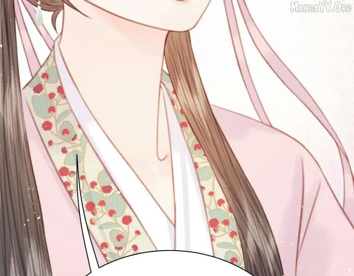 Shao Hua Long: Rebirth of the Evil Concubine’s Counterattack Chapter 28 720 011