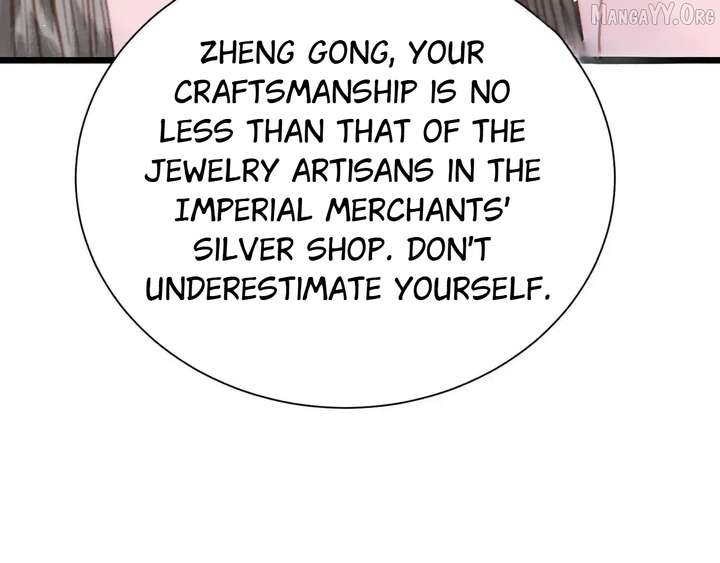 Shao Hua Long: Rebirth of the Evil Concubine’s Counterattack Chapter 28 721 012