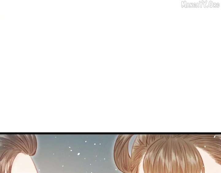 Shao Hua Long: Rebirth of the Evil Concubine’s Counterattack Chapter 28 722 013