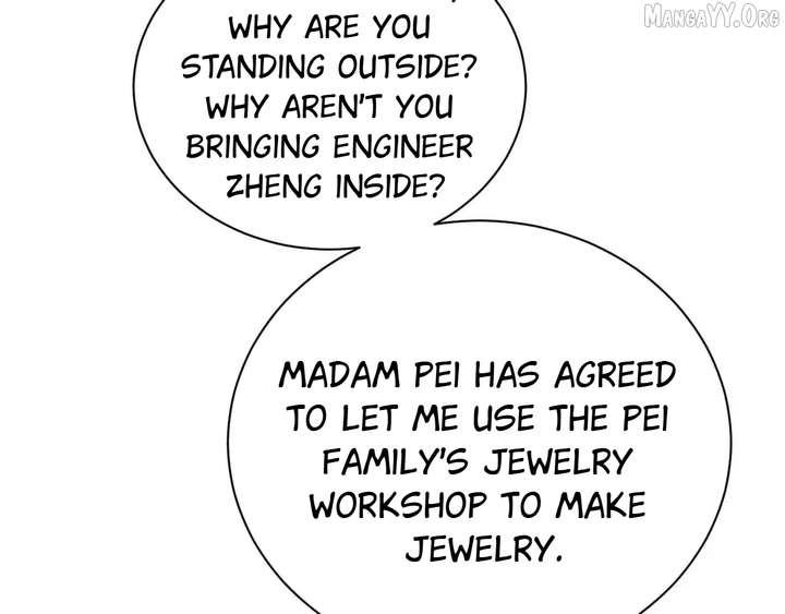 Shao Hua Long: Rebirth of the Evil Concubine’s Counterattack Chapter 28 724 015