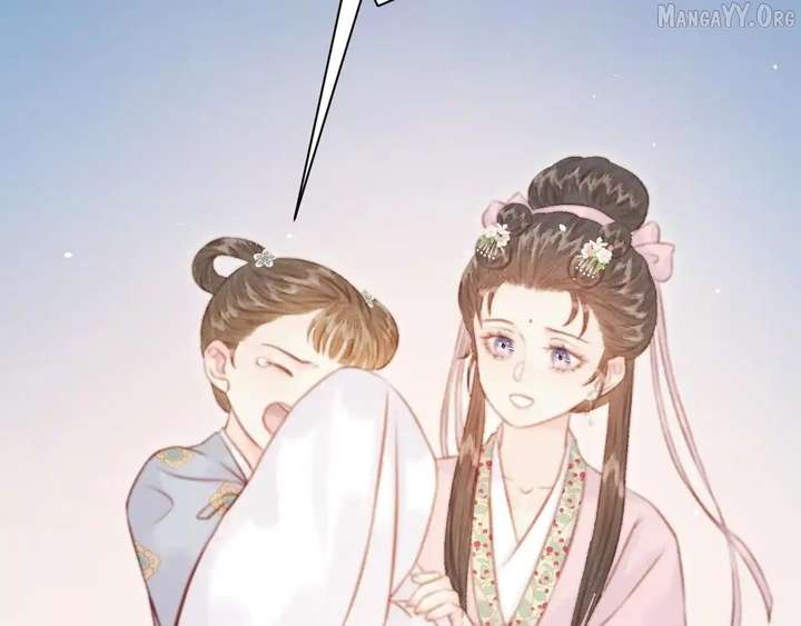 Shao Hua Long: Rebirth of the Evil Concubine’s Counterattack Chapter 28 730 021