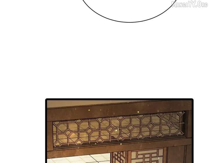 Shao Hua Long: Rebirth of the Evil Concubine’s Counterattack Chapter 28 732 023