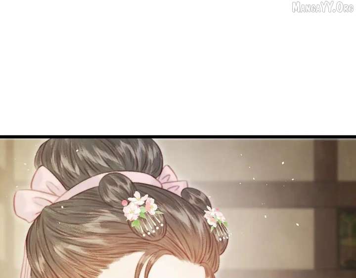 Shao Hua Long: Rebirth of the Evil Concubine’s Counterattack Chapter 28 735 026