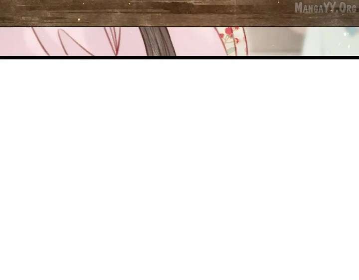 Shao Hua Long: Rebirth of the Evil Concubine’s Counterattack Chapter 28 737 028