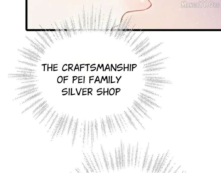 Shao Hua Long: Rebirth of the Evil Concubine’s Counterattack Chapter 28 739 030