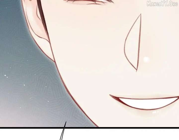 Shao Hua Long: Rebirth of the Evil Concubine’s Counterattack Chapter 28 750 041