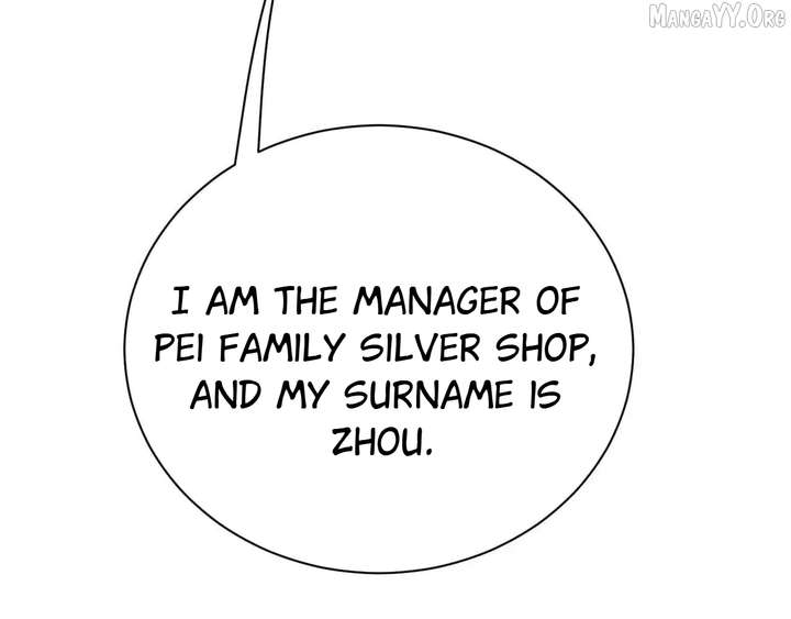 Shao Hua Long: Rebirth of the Evil Concubine’s Counterattack Chapter 28 751 042