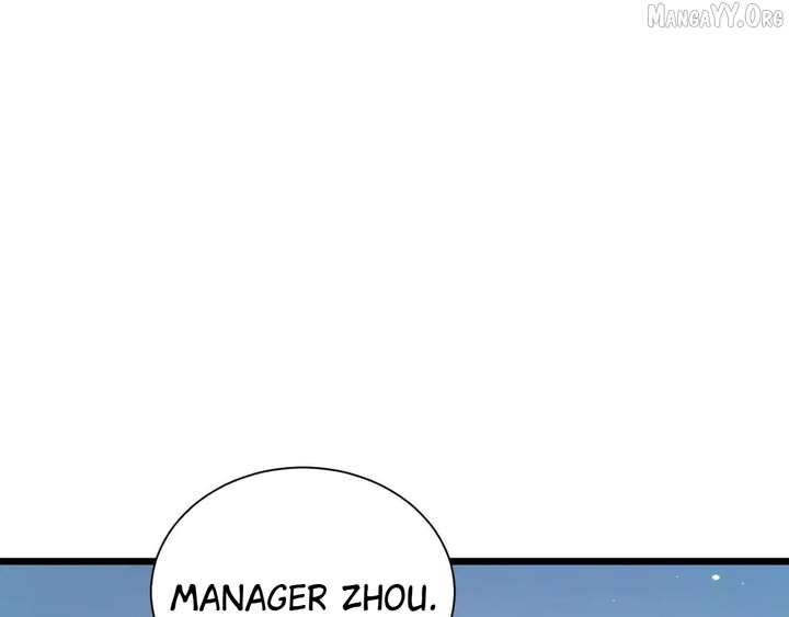 Shao Hua Long: Rebirth of the Evil Concubine’s Counterattack Chapter 28 752 043