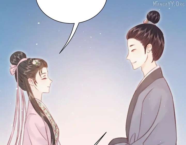 Shao Hua Long: Rebirth of the Evil Concubine’s Counterattack Chapter 28 753 044