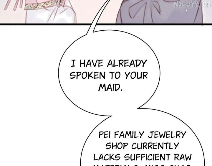 Shao Hua Long: Rebirth of the Evil Concubine’s Counterattack Chapter 28 754 045