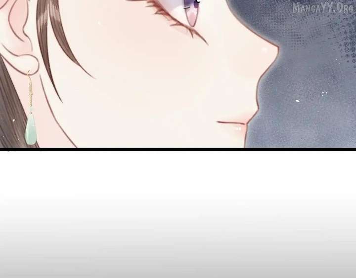 Shao Hua Long: Rebirth of the Evil Concubine’s Counterattack Chapter 28 757 048