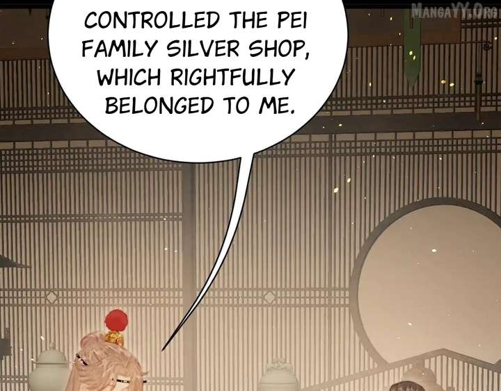 Shao Hua Long: Rebirth of the Evil Concubine’s Counterattack Chapter 28 760 051