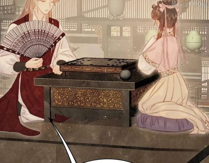 Shao Hua Long: Rebirth of the Evil Concubine’s Counterattack Chapter 28 761 052