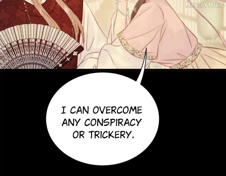 Shao Hua Long: Rebirth of the Evil Concubine’s Counterattack Chapter 28 766 057