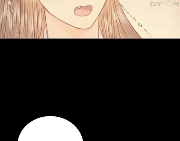 Shao Hua Long: Rebirth of the Evil Concubine’s Counterattack Chapter 28 768 059