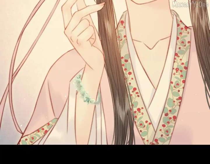 Shao Hua Long: Rebirth of the Evil Concubine’s Counterattack Chapter 28 770 061