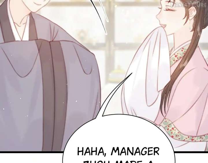 Shao Hua Long: Rebirth of the Evil Concubine’s Counterattack Chapter 28 773 064