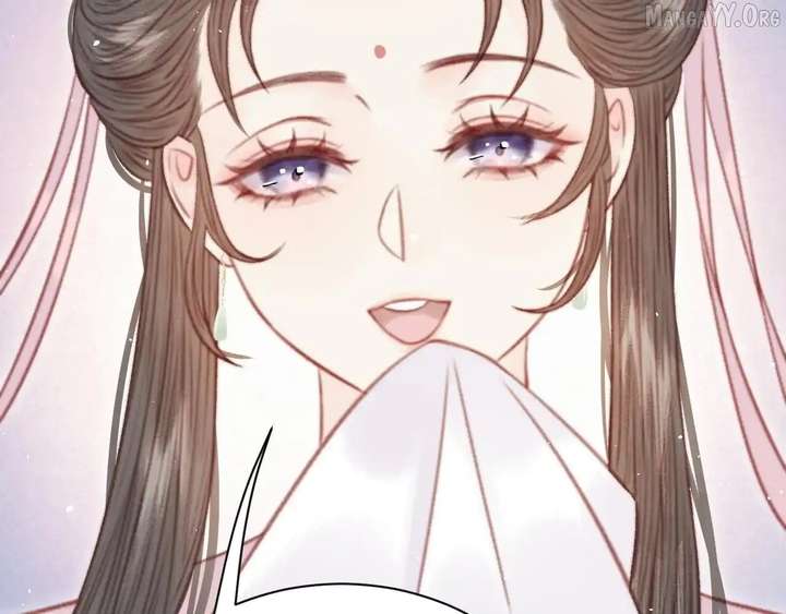 Shao Hua Long: Rebirth of the Evil Concubine’s Counterattack Chapter 28 775 066