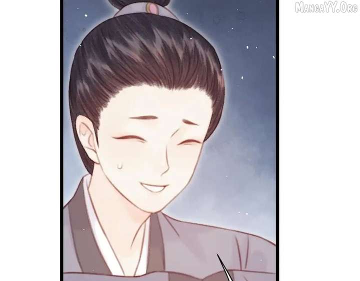 Shao Hua Long: Rebirth of the Evil Concubine’s Counterattack Chapter 28 777 068