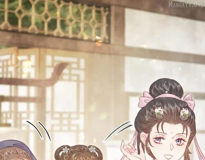 Shao Hua Long: Rebirth of the Evil Concubine’s Counterattack Chapter 28 780 071