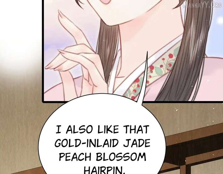 Shao Hua Long: Rebirth of the Evil Concubine’s Counterattack Chapter 28 784 075