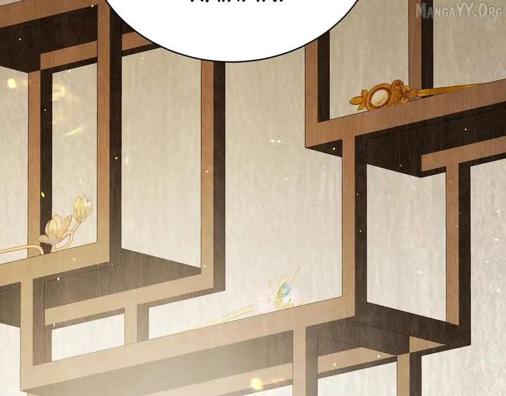 Shao Hua Long: Rebirth of the Evil Concubine’s Counterattack Chapter 28 785 076