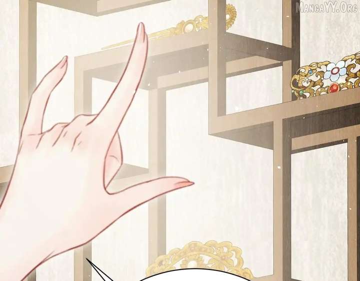 Shao Hua Long: Rebirth of the Evil Concubine’s Counterattack Chapter 28 786 077