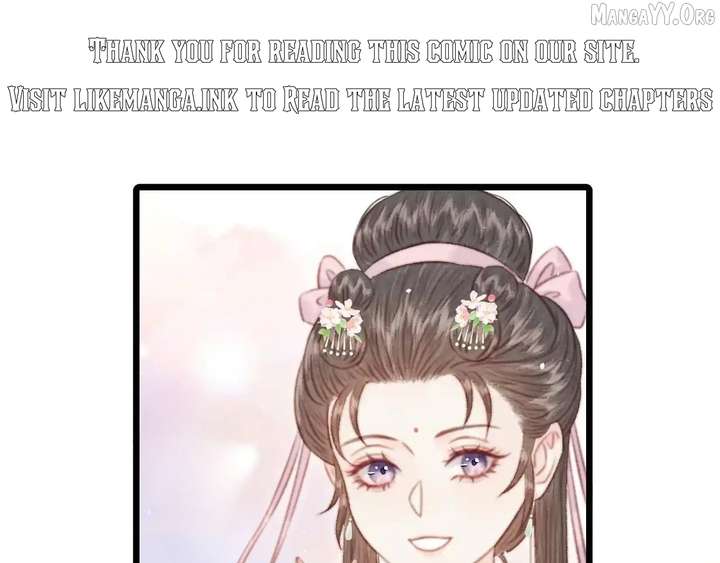 Shao Hua Long: Rebirth of the Evil Concubine’s Counterattack Chapter 28 792 083