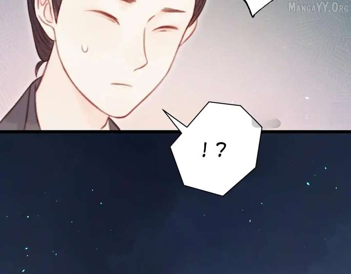 Shao Hua Long: Rebirth of the Evil Concubine’s Counterattack Chapter 28 795 086