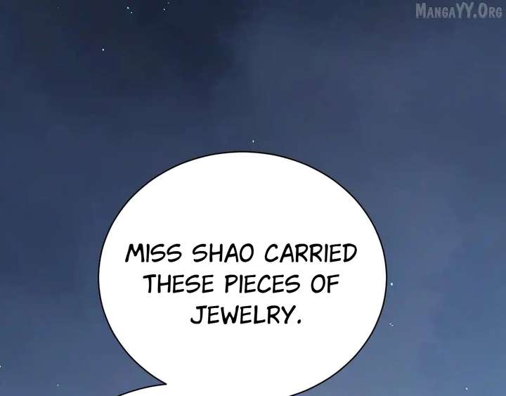 Shao Hua Long: Rebirth of the Evil Concubine’s Counterattack Chapter 28 796 087