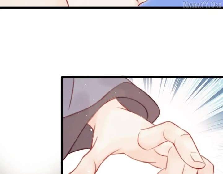 Shao Hua Long: Rebirth of the Evil Concubine’s Counterattack Chapter 28 801 092