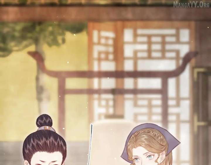 Shao Hua Long: Rebirth of the Evil Concubine’s Counterattack Chapter 28 803 094