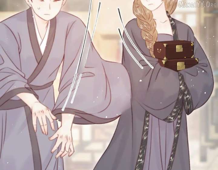 Shao Hua Long: Rebirth of the Evil Concubine’s Counterattack Chapter 28 804 095