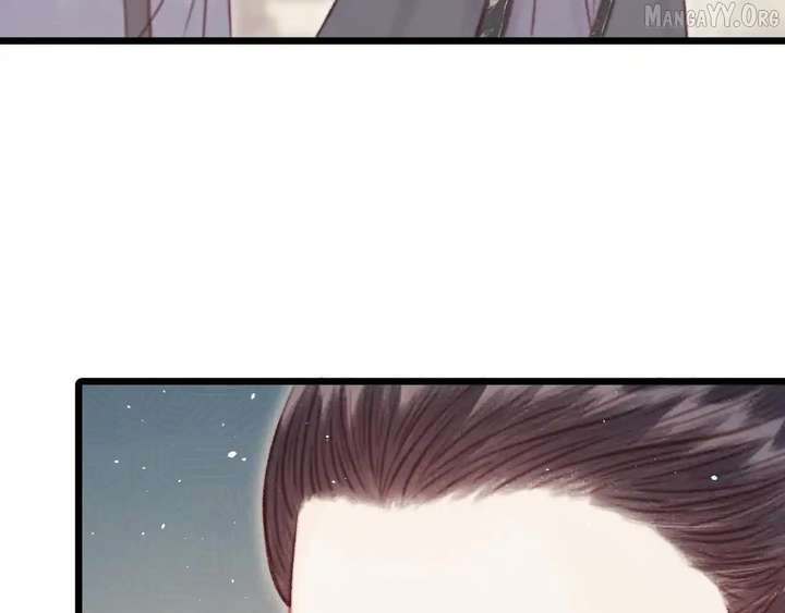 Shao Hua Long: Rebirth of the Evil Concubine’s Counterattack Chapter 28 805 096