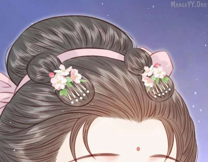 Shao Hua Long: Rebirth of the Evil Concubine’s Counterattack Chapter 28 809 100