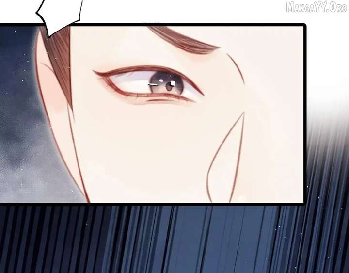 Shao Hua Long: Rebirth of the Evil Concubine’s Counterattack Chapter 28 814 105