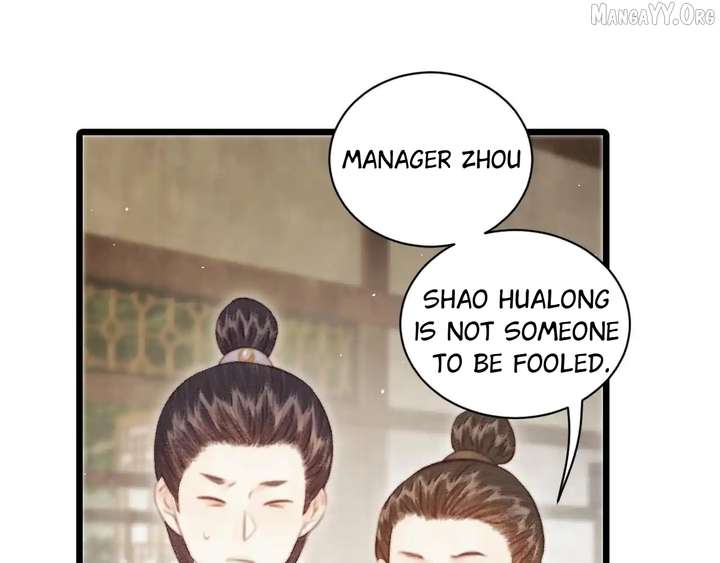 Shao Hua Long: Rebirth of the Evil Concubine’s Counterattack Chapter 28 819 110