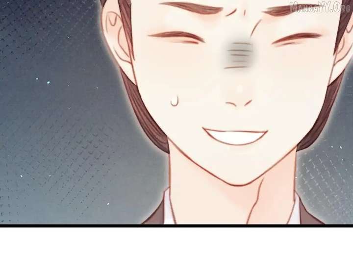 Shao Hua Long: Rebirth of the Evil Concubine’s Counterattack Chapter 28 822 113