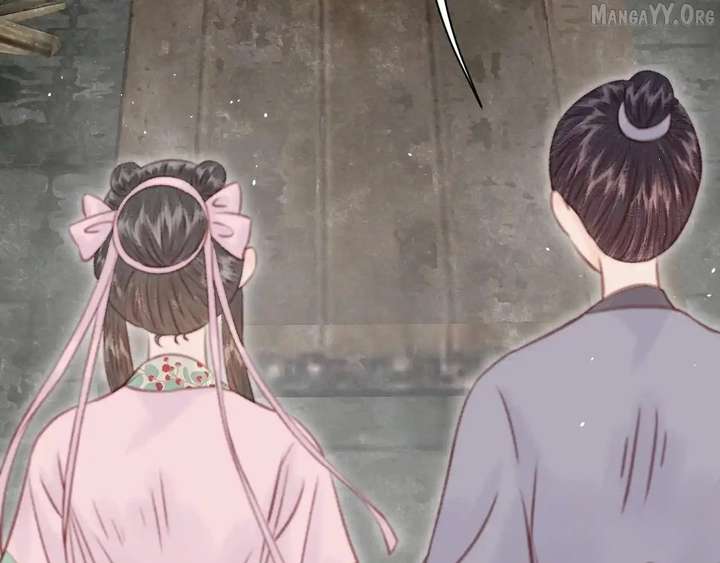 Shao Hua Long: Rebirth of the Evil Concubine’s Counterattack Chapter 28 834 125