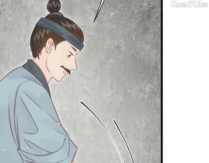 Shao Hua Long: Rebirth of the Evil Concubine’s Counterattack Chapter 28 840 131