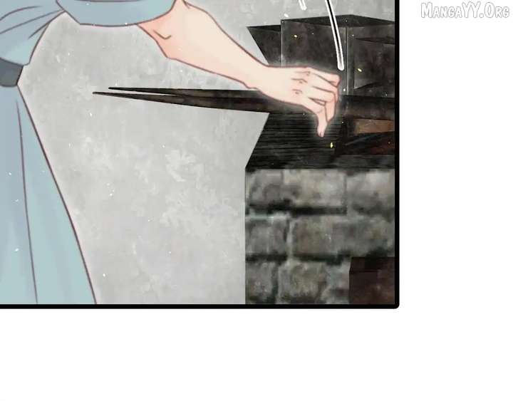 Shao Hua Long: Rebirth of the Evil Concubine’s Counterattack Chapter 28 841 132