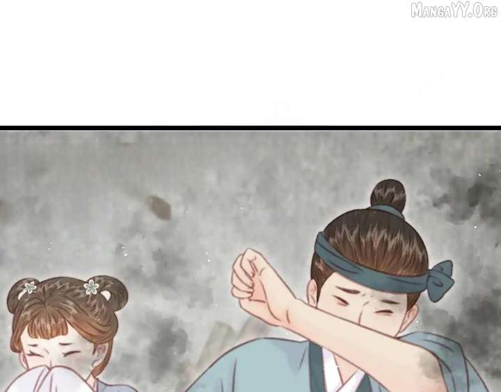 Shao Hua Long: Rebirth of the Evil Concubine’s Counterattack Chapter 28 842 133