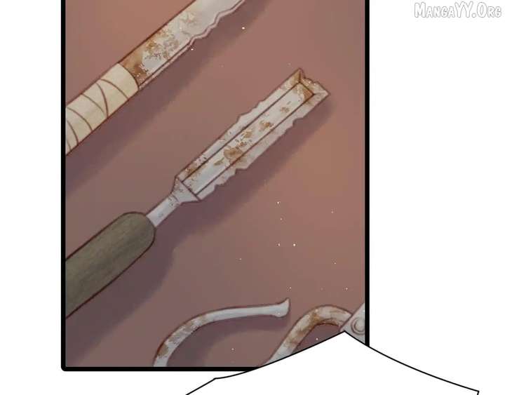 Shao Hua Long: Rebirth of the Evil Concubine’s Counterattack Chapter 28 848 139