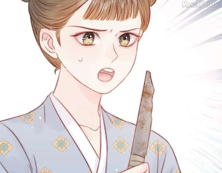 Shao Hua Long: Rebirth of the Evil Concubine’s Counterattack Chapter 28 850 141