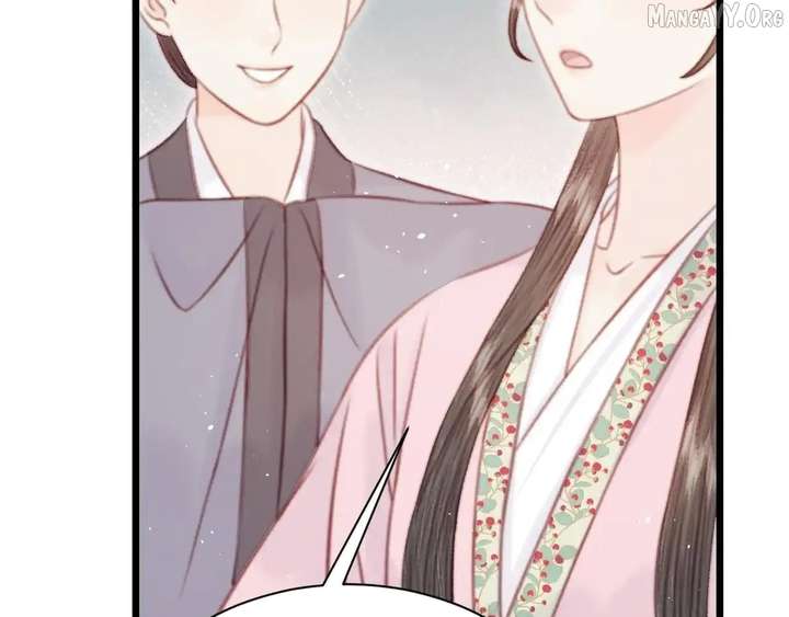 Shao Hua Long: Rebirth of the Evil Concubine’s Counterattack Chapter 28 853 144