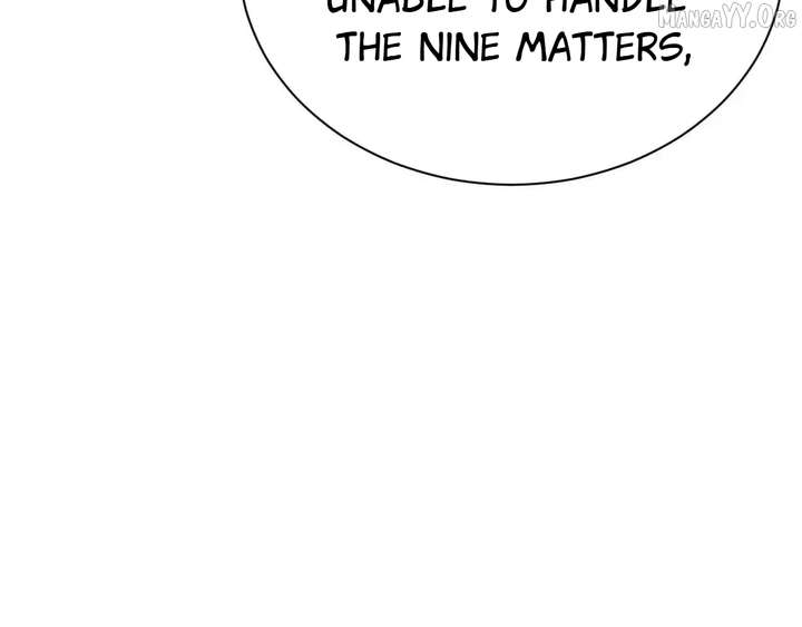 Shao Hua Long: Rebirth of the Evil Concubine’s Counterattack Chapter 28 855 146