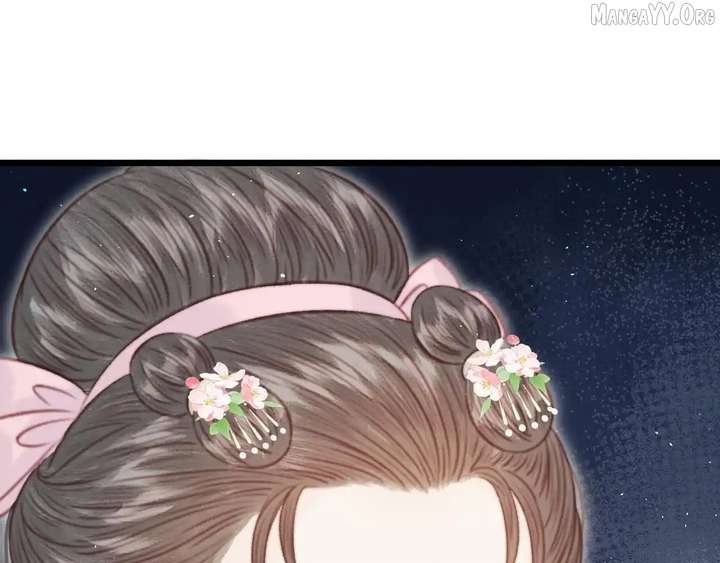 Shao Hua Long: Rebirth of the Evil Concubine’s Counterattack Chapter 28 856 147