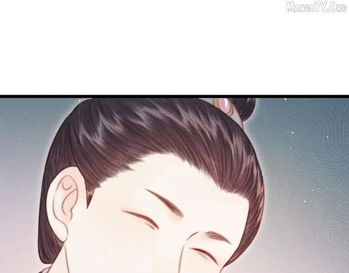 Shao Hua Long: Rebirth of the Evil Concubine’s Counterattack Chapter 28 860 151