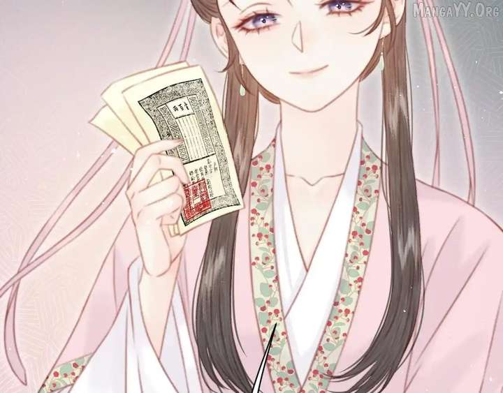 Shao Hua Long: Rebirth of the Evil Concubine’s Counterattack Chapter 28 872 163