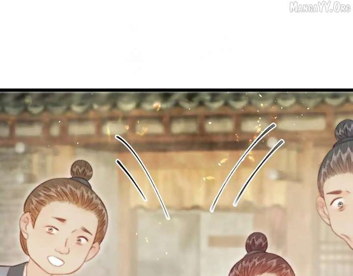 Shao Hua Long: Rebirth of the Evil Concubine’s Counterattack Chapter 28 874 165